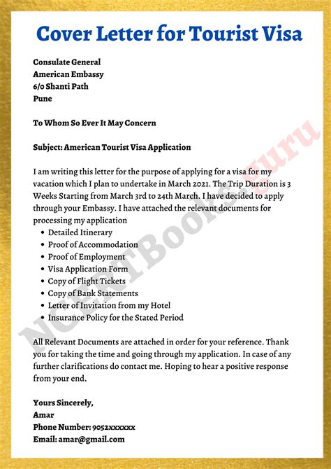 south africa tourist visa cover letter